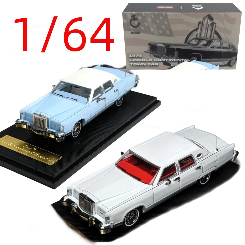 Vintage Collectible Cars - โมเดลรถเหล็กหล่อขนาด 1/64 ลินคอล์น คอนติเนนทัล รุ่นวินเทจ ยี่ห้อ