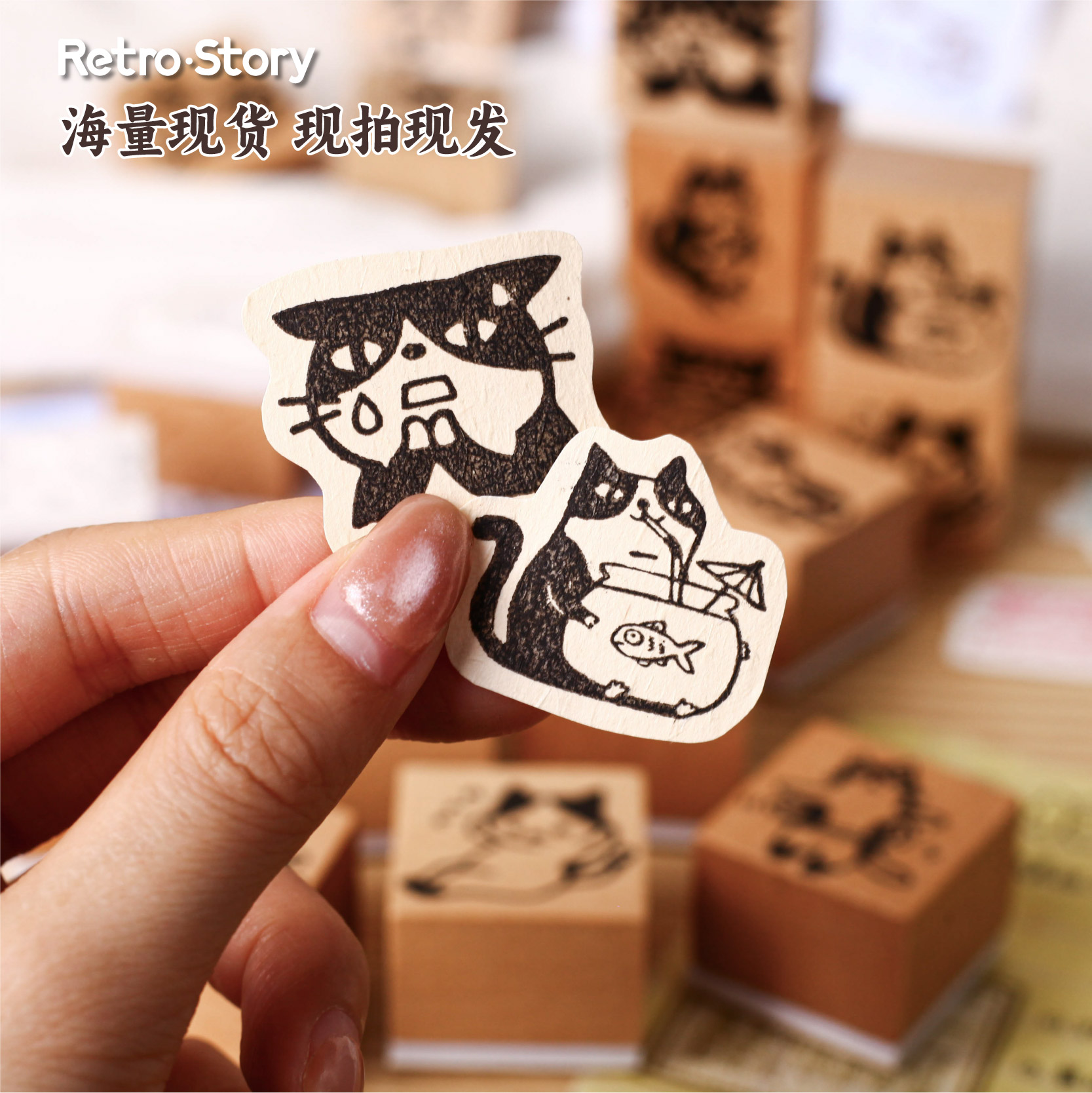 แสตมป์ยางไม้ลายตัวอักษรน่ารักส - Vintage Collectible Stamps บทวิจารณ์และราคา