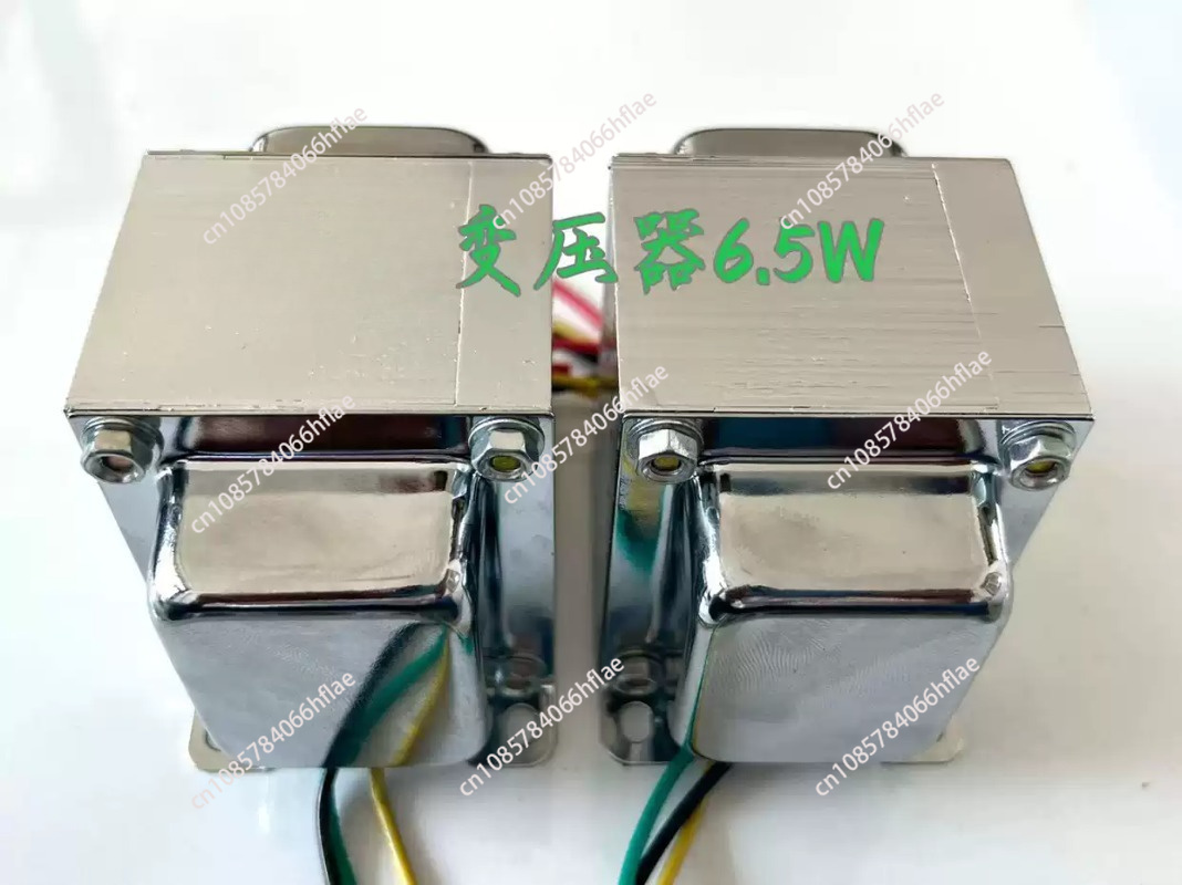 ทรานส์ฟอร์เมอร์เอาต์พุตเสียงแบ - Tube Amplifier Part บทวิจารณ์และราคา