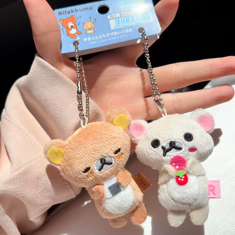 พวงกุญแจตุ๊กตาริลัคคุมะสไตล์วิ - Vintage Collectible Bears บทวิจารณ์และราคา