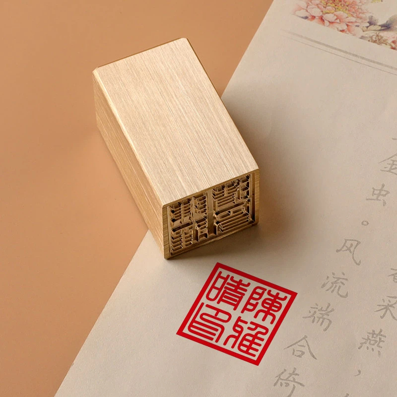 ตราประทับทองเหลืองโบราณแบบกำหน - Vintage Collectible Stamps บทวิจารณ์และราคา
