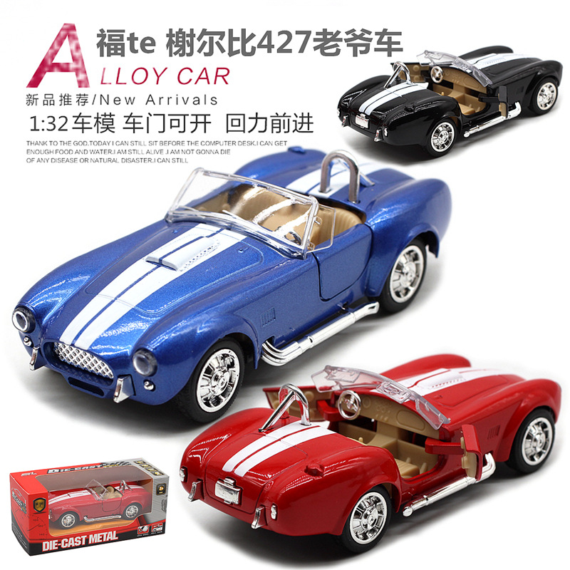 รถโมเดล Shelby Cobra 427 รุ่นว - Vintage And Collectible Toys บทวิจารณ์และราคา