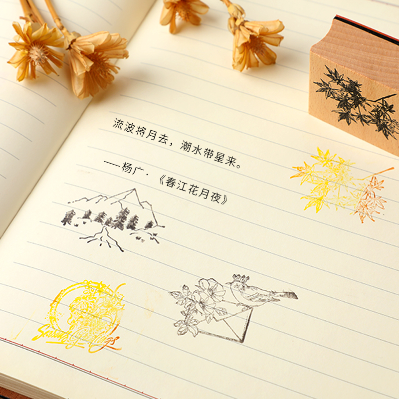 Journal GO แสตมป์ไม้ลายวินเทจล - Vintage Collectible Magazines บทวิจารณ์และราคา