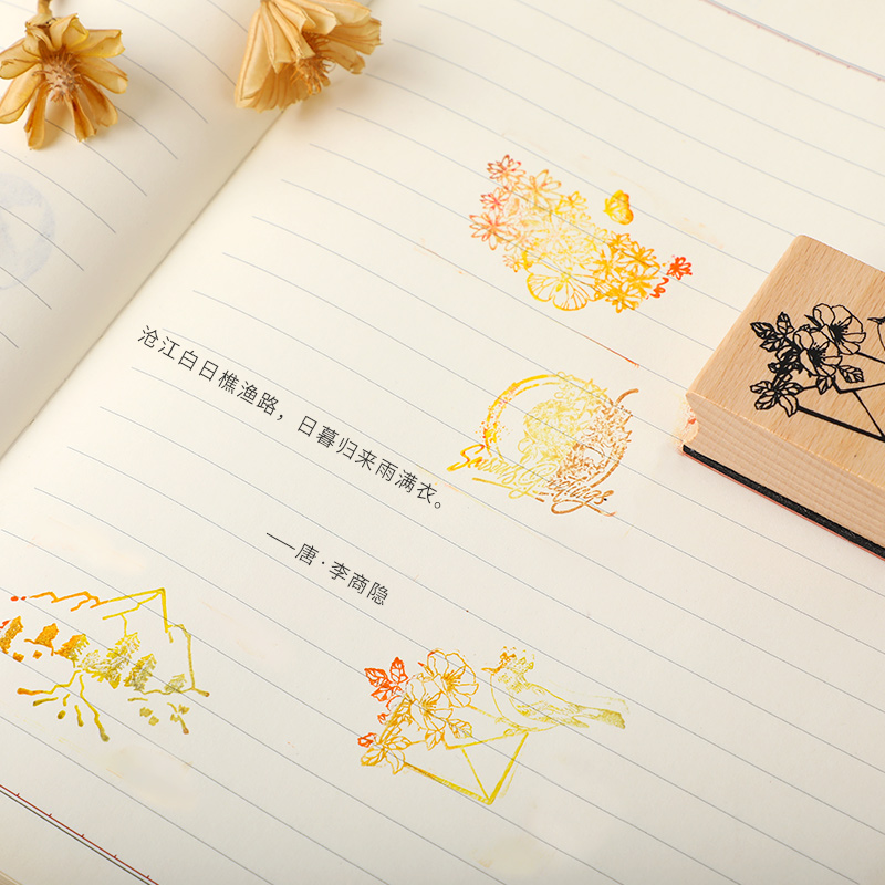 Journal GO แสตมป์ไม้ลายวินเทจล - Vintage Collectible Magazines บทวิจารณ์และราคา